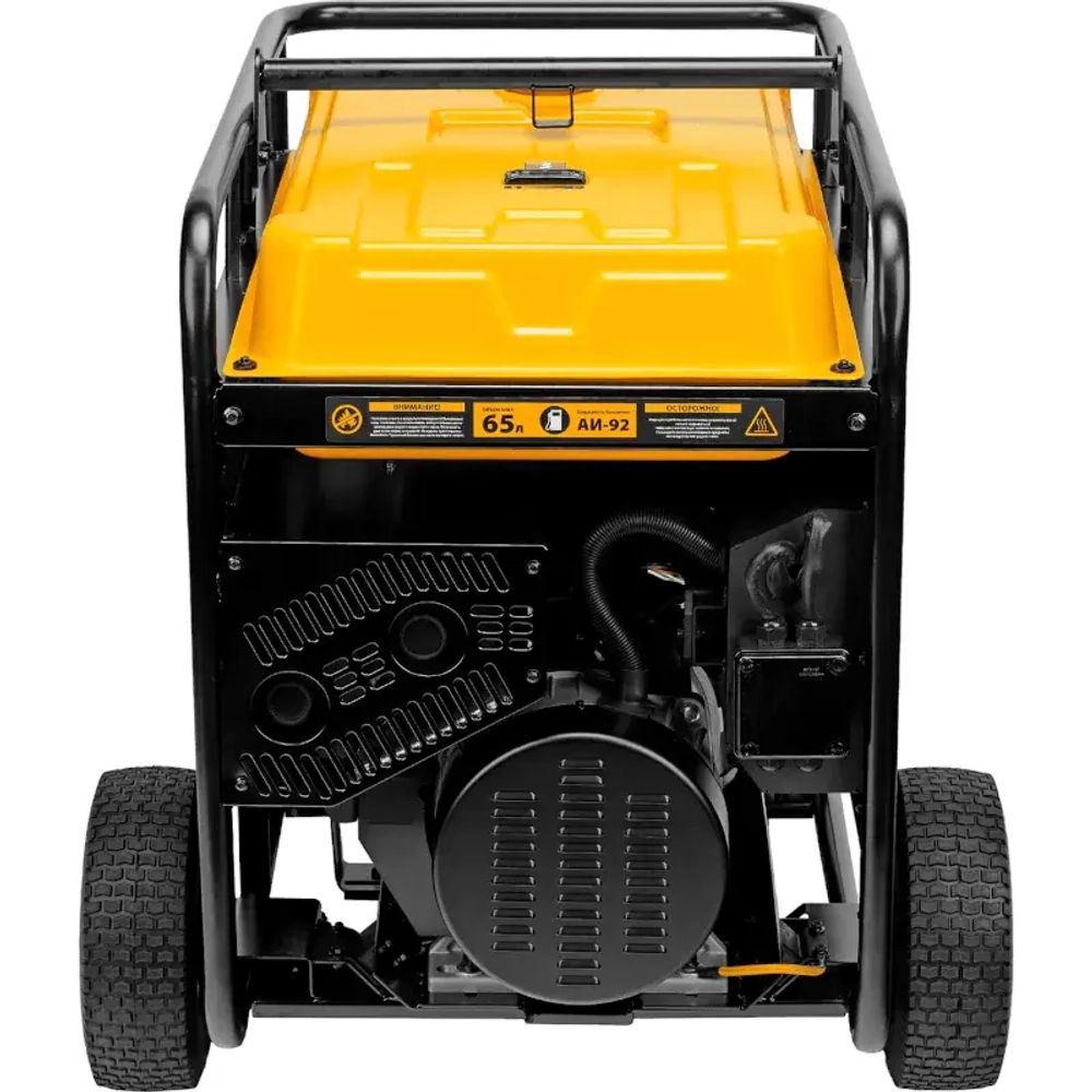 DENZEL PS-180EA бензиновый генератор 946974