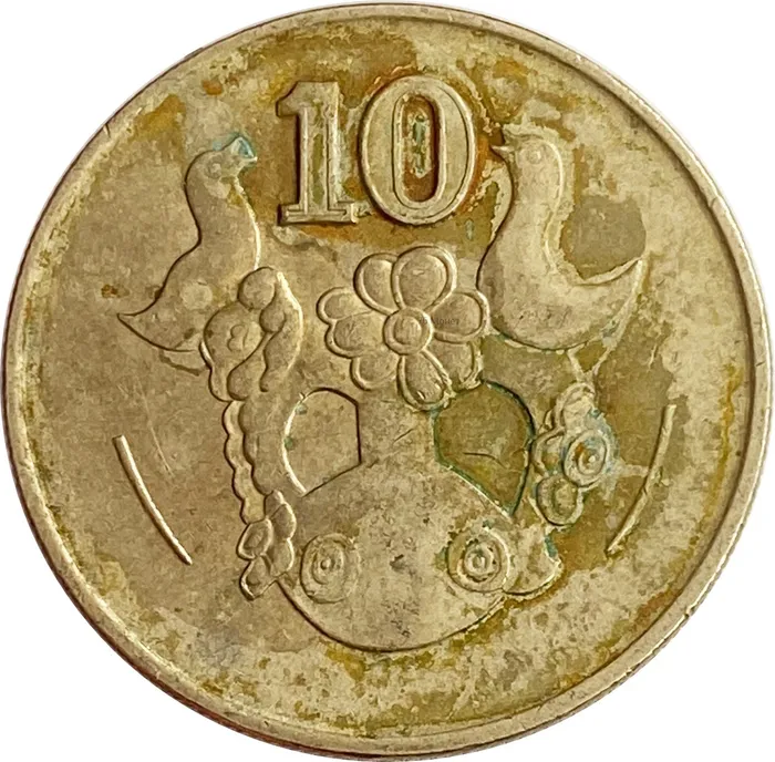 10 центов 1991-2004 Кипр