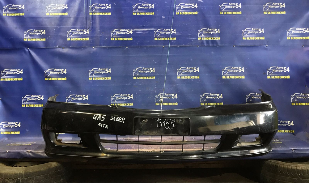 Бампер передний Honda SABER 1998-2001