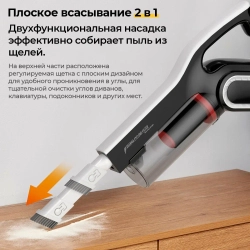 Пылесос Deerma DX700 Pro Combo