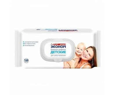 Салфетки влажные Эконом smart детские 120шт./уп. с клапаном 30108