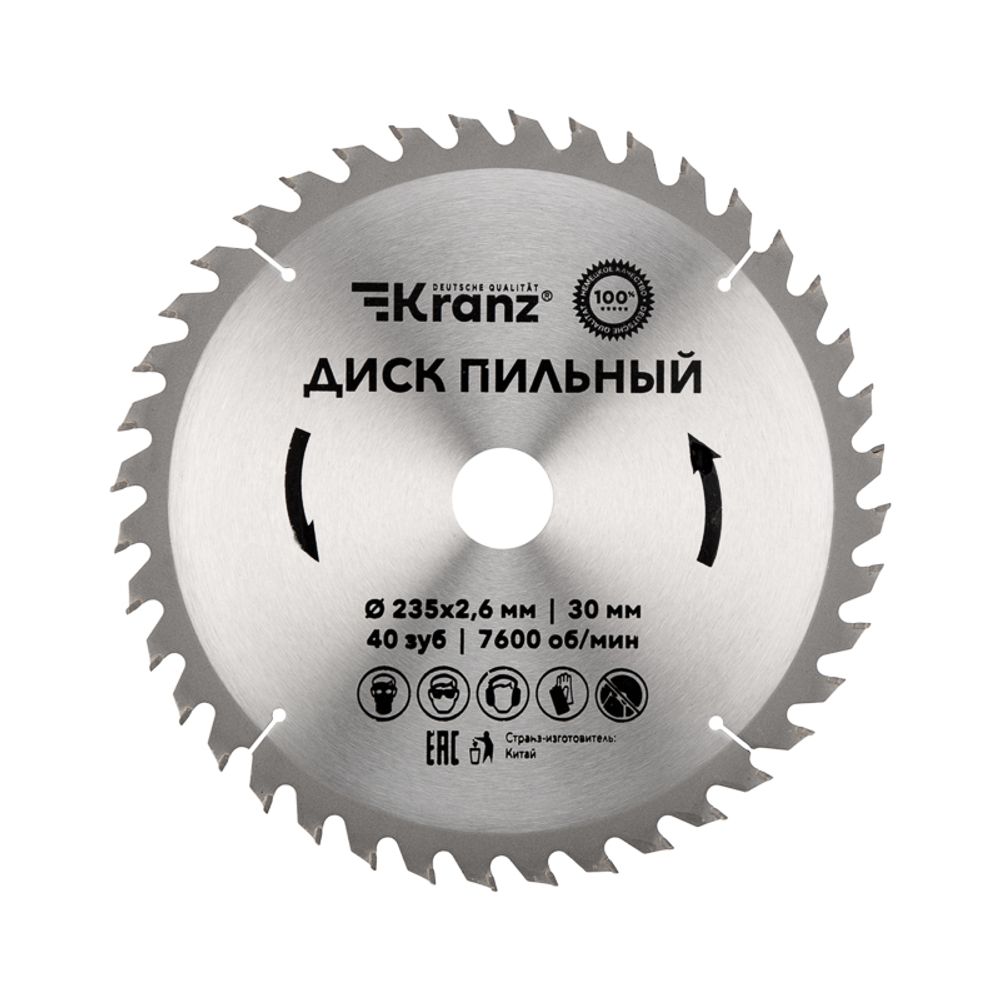 Диск пильный 235 мм х 40 зуб х 30 мм KRANZ