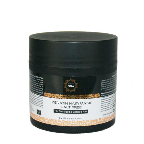 Кератиновая маска для поврежденных и окрашенных волос Shemen Amour Moroccan SPA Keratin 250мл
