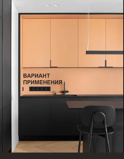 AtlasDesign  5-постовая рамка, универсальная, ATN001005 карбон