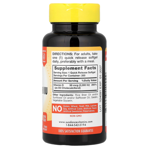 Sundance Vitamins, витамин D3, высокоэффективный, 50 мкг (2000 МЕ), 200 капсул с быстрым высвобождением