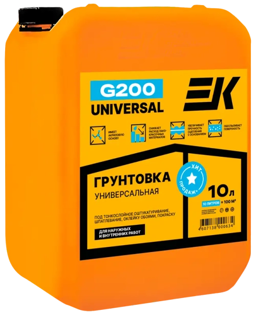 Грунтовка универсальная ЕК G200 5л