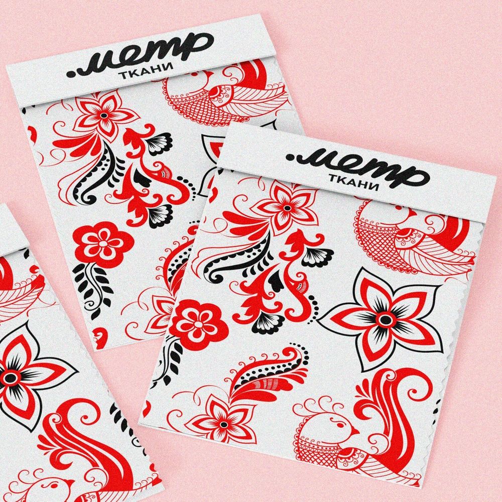 Ткань габардин жар-птицы