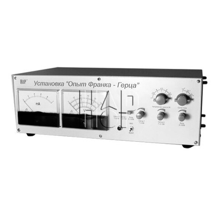 Лабораторная установка "Опыт Франка-Герца"
