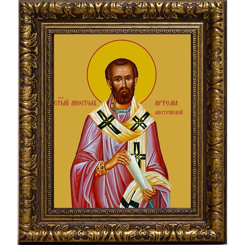 Артема Листрийский, епископ, апостол от 70-ти. Икона на холсте