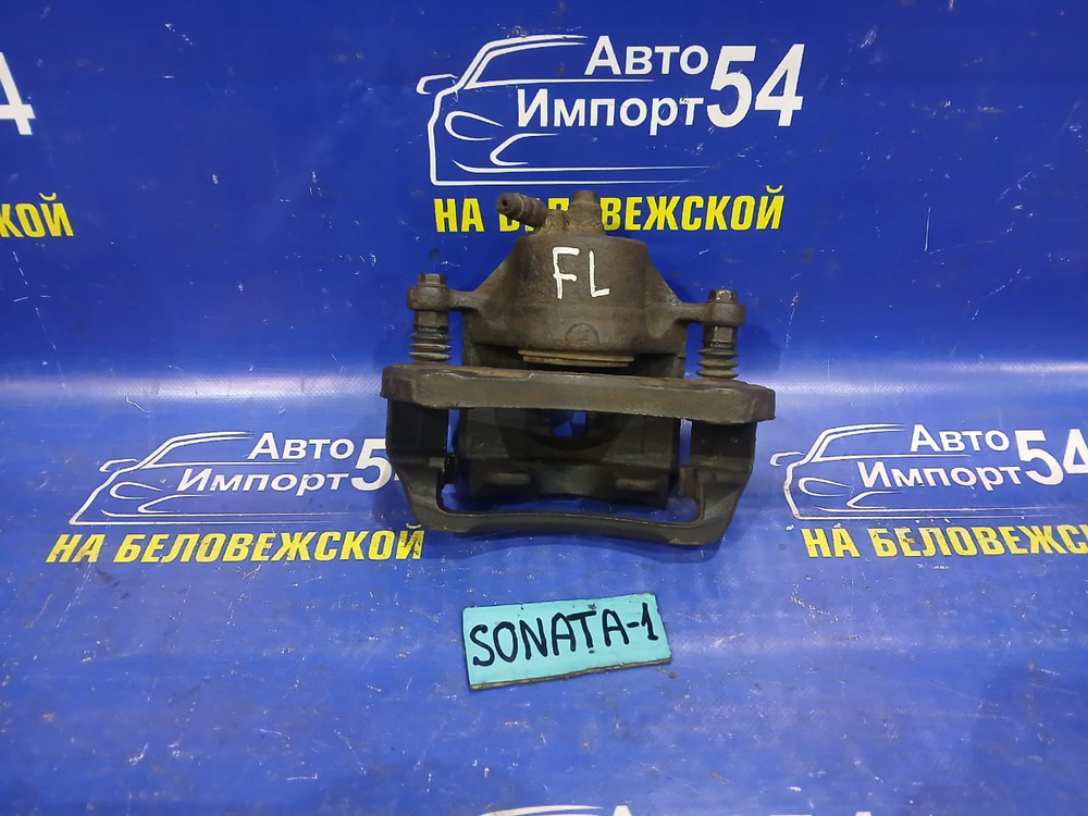 Суппорт тормозной передний левый HYUNDAI SONATA 2005