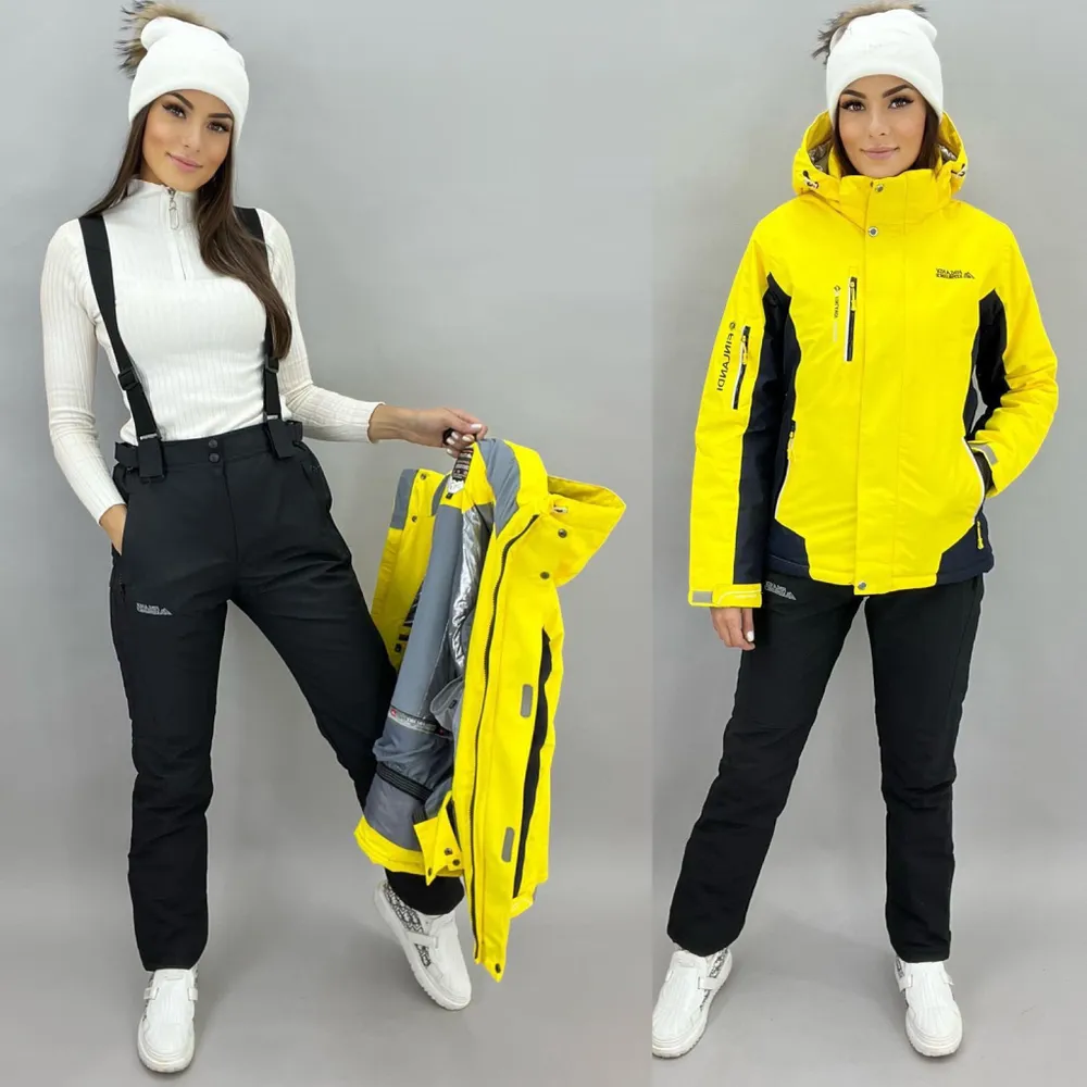 Костюм горнолыжный 82-1 Фабрика Моды