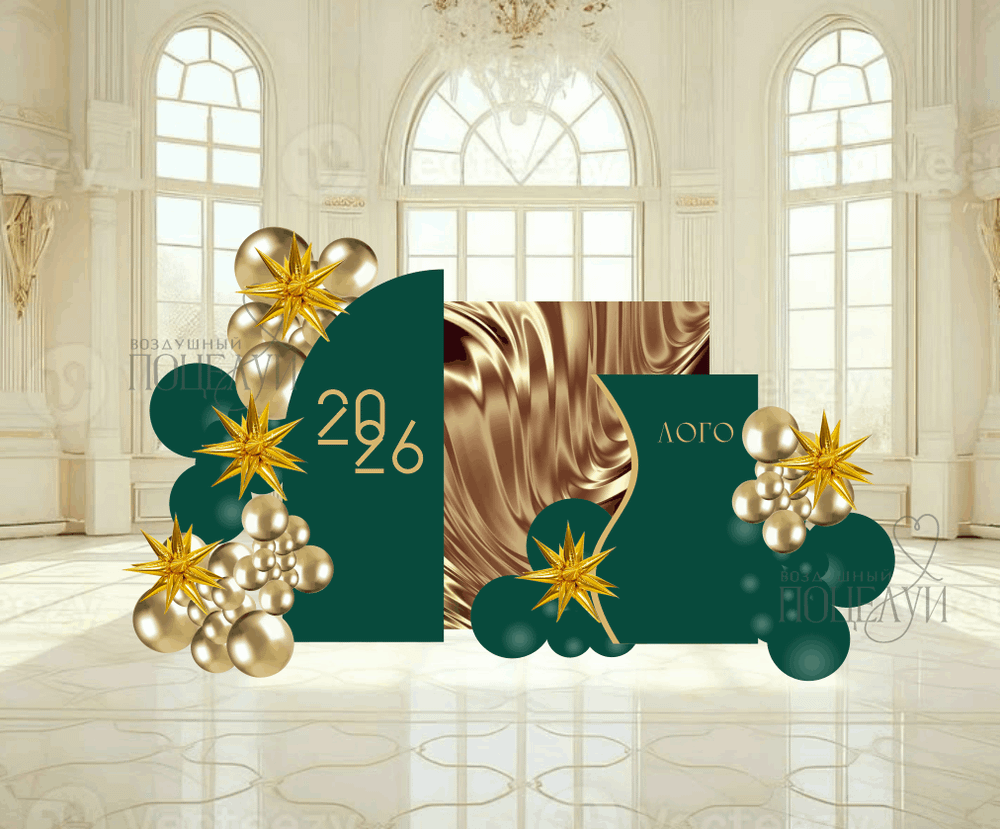 Макет фотозоны №13