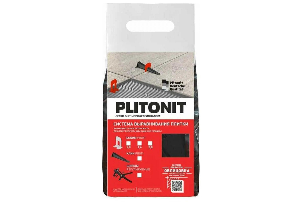 Клин SVP-PROFI (100шт) Н008265