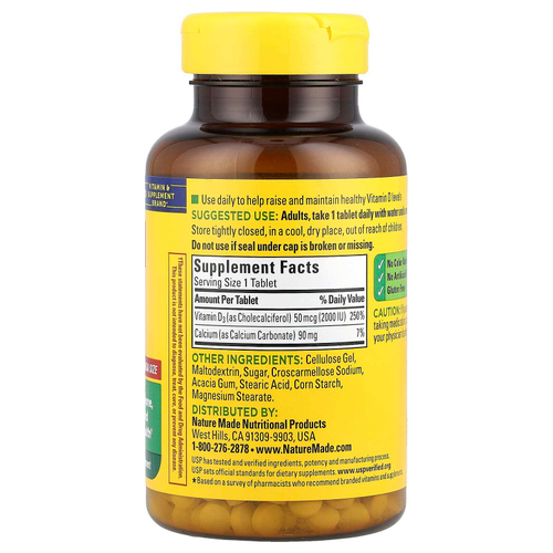 Nature Made, Витамин D3, мега-размер, 400 таблеток