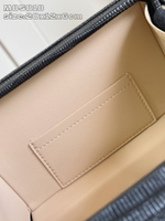 Louis Vuitton Petite Malle