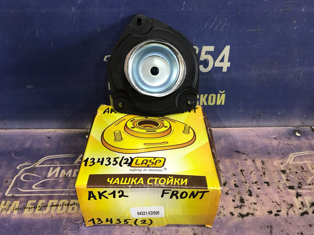 Опора стойки NISSAN MARCH 2002-2010