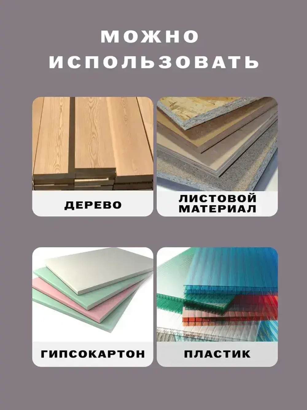 Саморез по дереву черный 3,5*32 (ГКД) / 200 шт