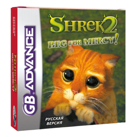 Shrek 2 Beg for Mercy [GBA]