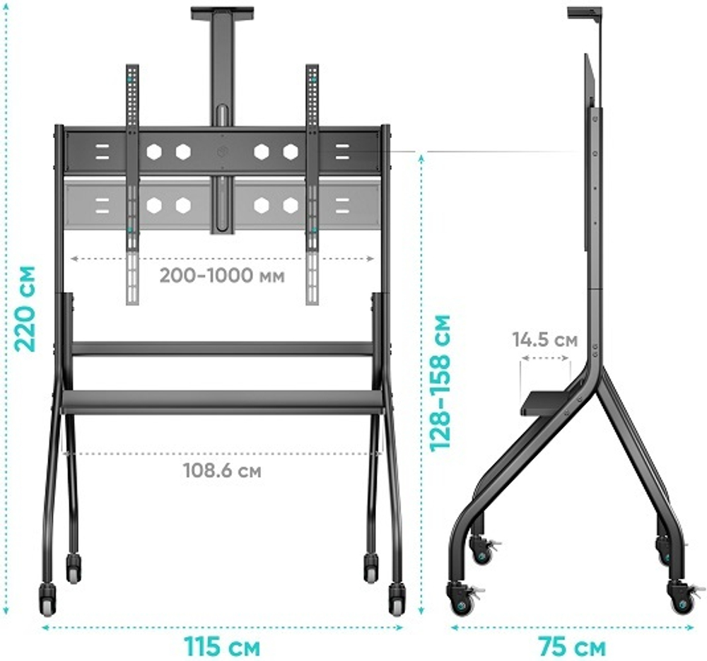 Стойка  ONKRON TS2080