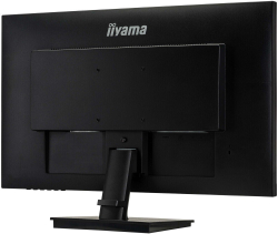 Монитор 27" ЖК Iiyama ProLite (XU2792HSU-B1)