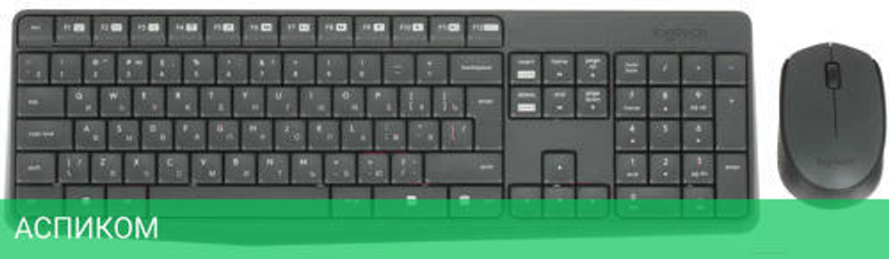 Набор периферии Logitech Cordless MK235 (920-007949)