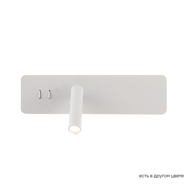 Бра Crystal Lux CLT 215W WH