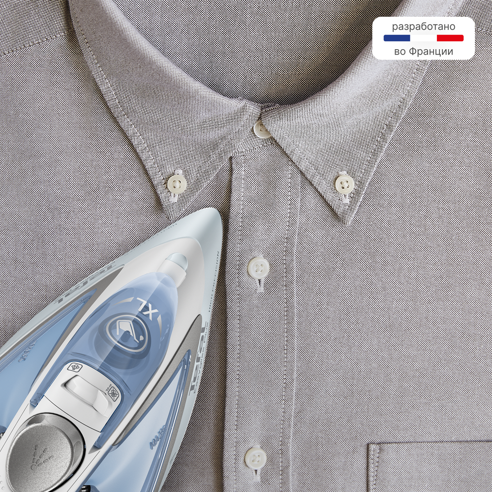 Утюг Tefal FV5723E0