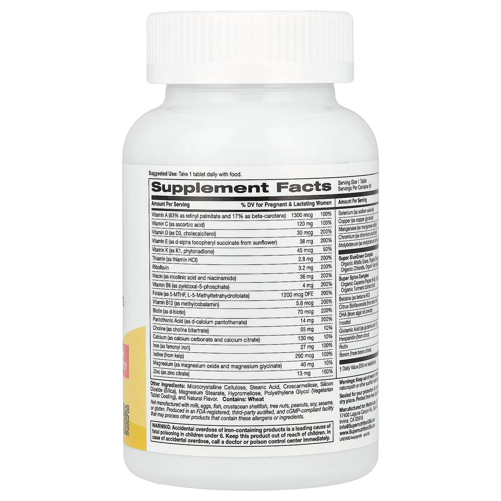 Super Nutrition, Simply One®, мультивитамины для беременных, с суперзеленью, специями, витамином A и фолатом, 90 таблеток