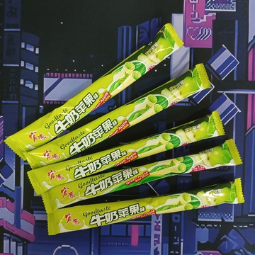 Тянучка "Goodtaste Sour" со вкусом яблока