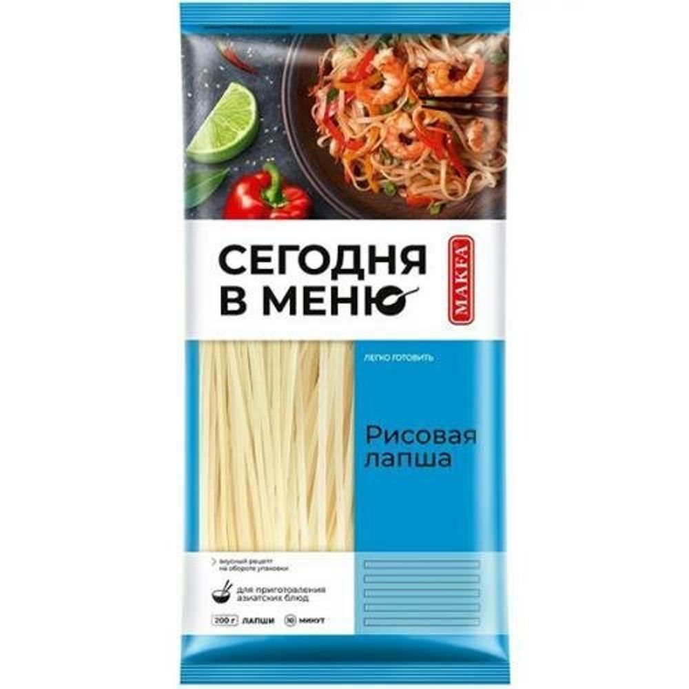 Лапша рисовая "MAKFA" 200гр
