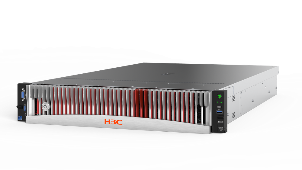 Сервер H3C UniServer R4900 G5