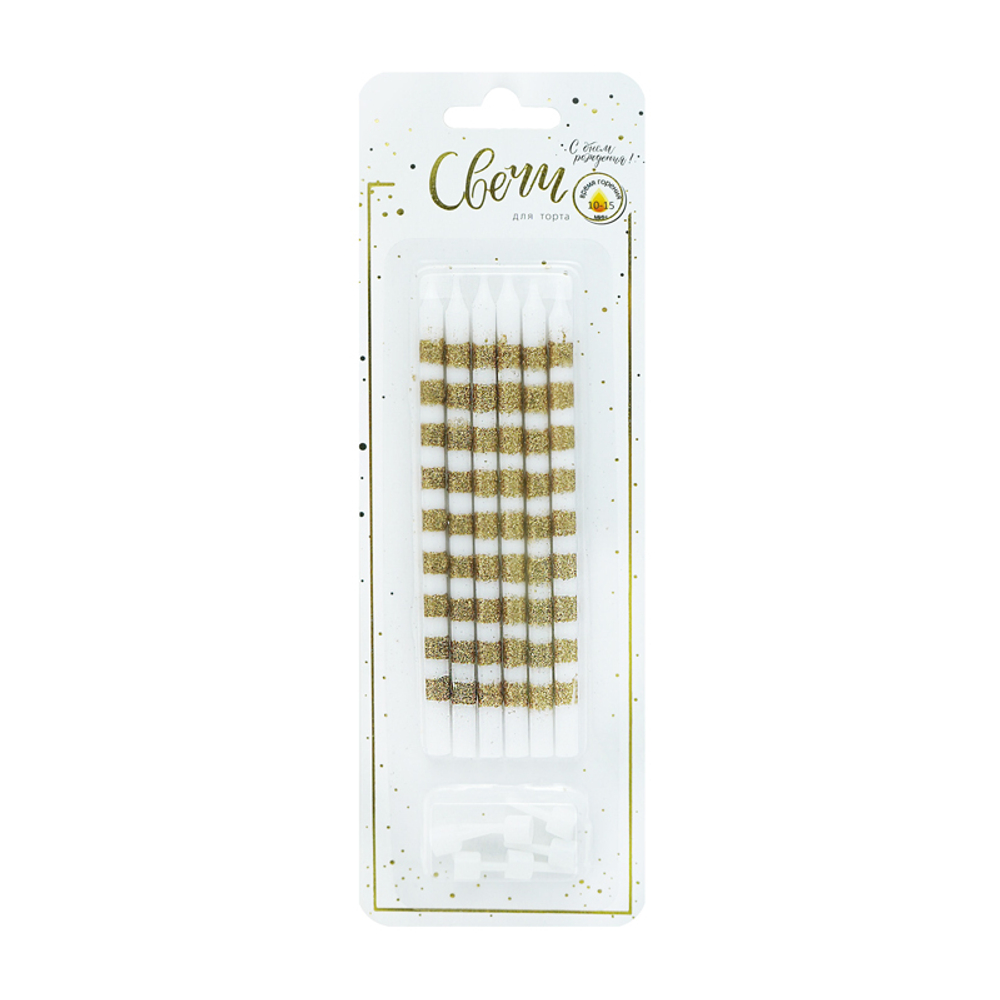 Свечи тортовые классические "Гиганты" Полоски золото с глиттером с держателями 6шт