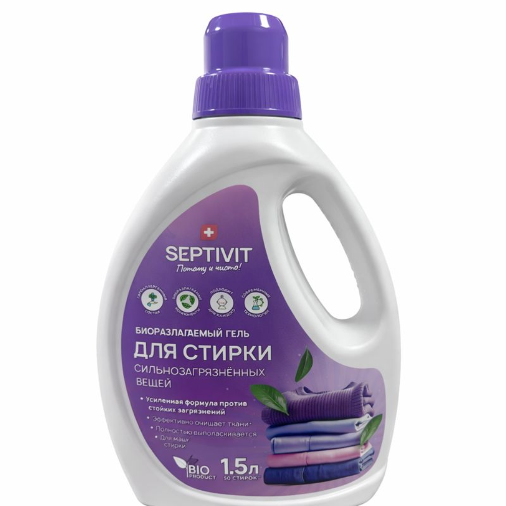 Гель для стирки SEPTIVIT для сильно грязного белья 1.5 л