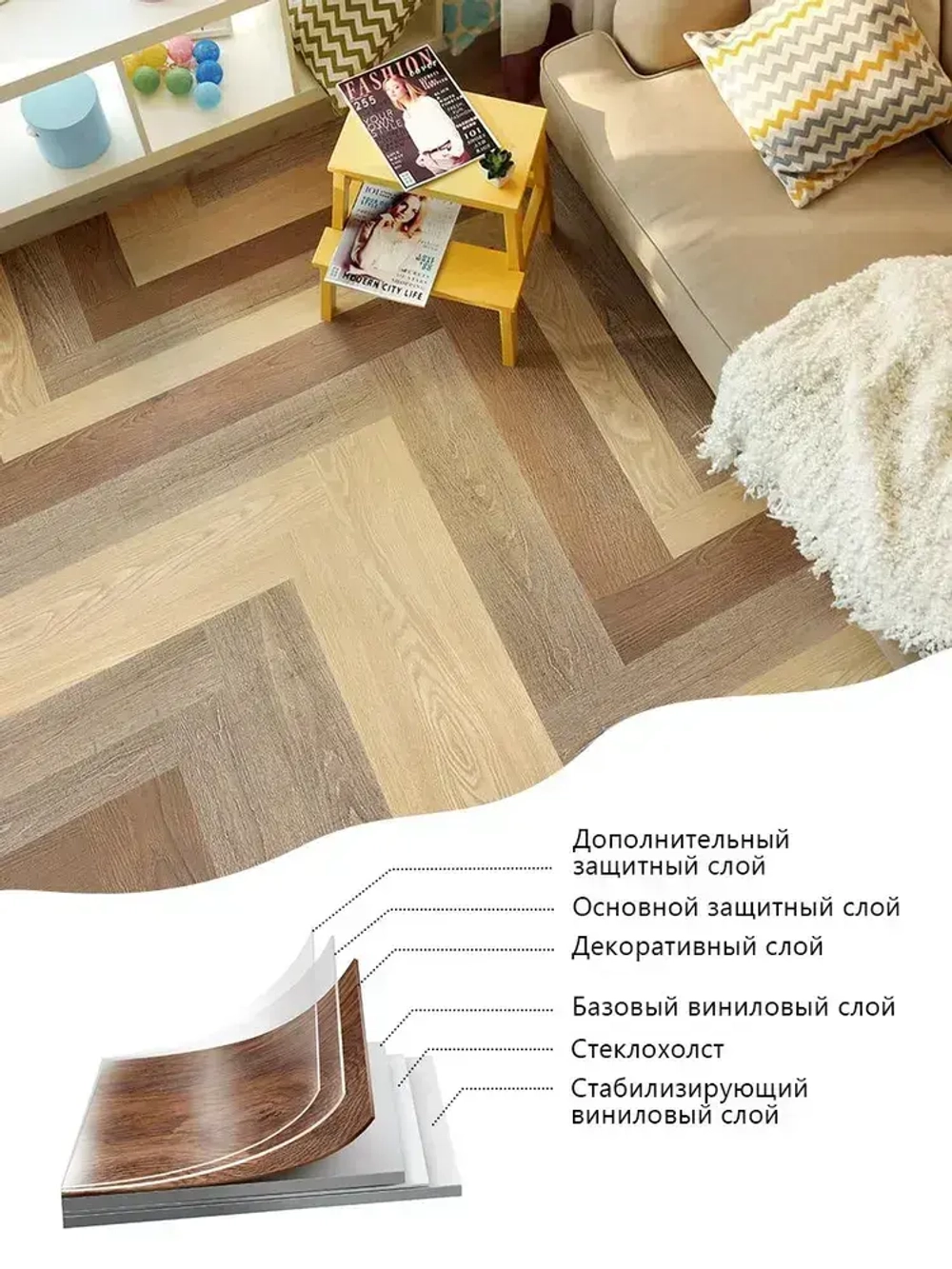 Плитка ПВХ Tarkett New Age Enigma 230179003