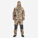 Костюм утепленный (мембранный, непромокаемый) "MARSHALL" до -15°C цвет COMB