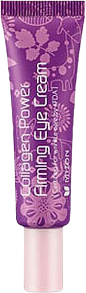 WELCOS Around Me Эссенция для губ Around me enriched lip essence grape