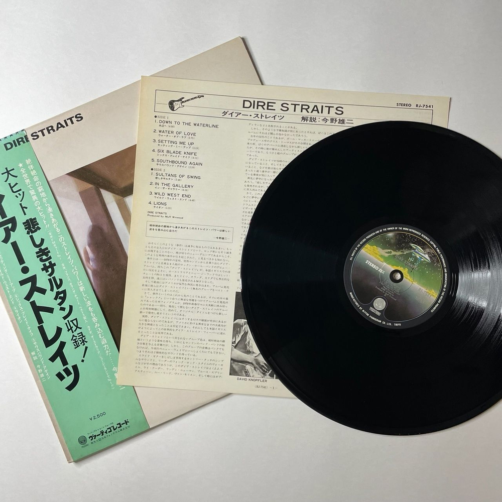 Винтажная виниловая пластинка LP Dire Straits (Japan 1978) (Obi) Sultans Of Swing RJ-7541