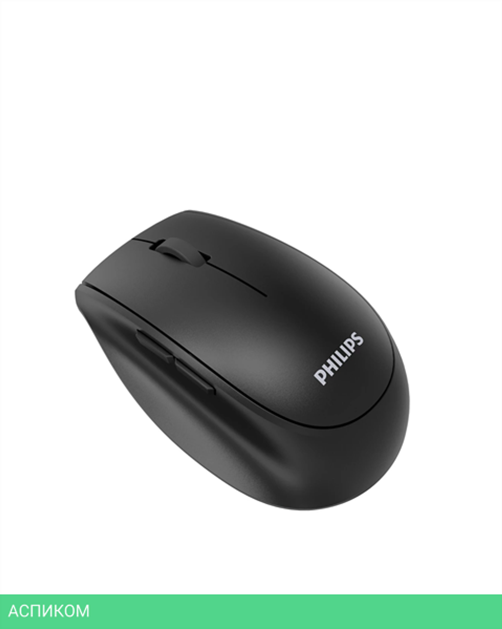 Мышь Philips SPK7627B/97 черный
