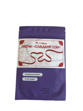 патчи "Сладкий сон"