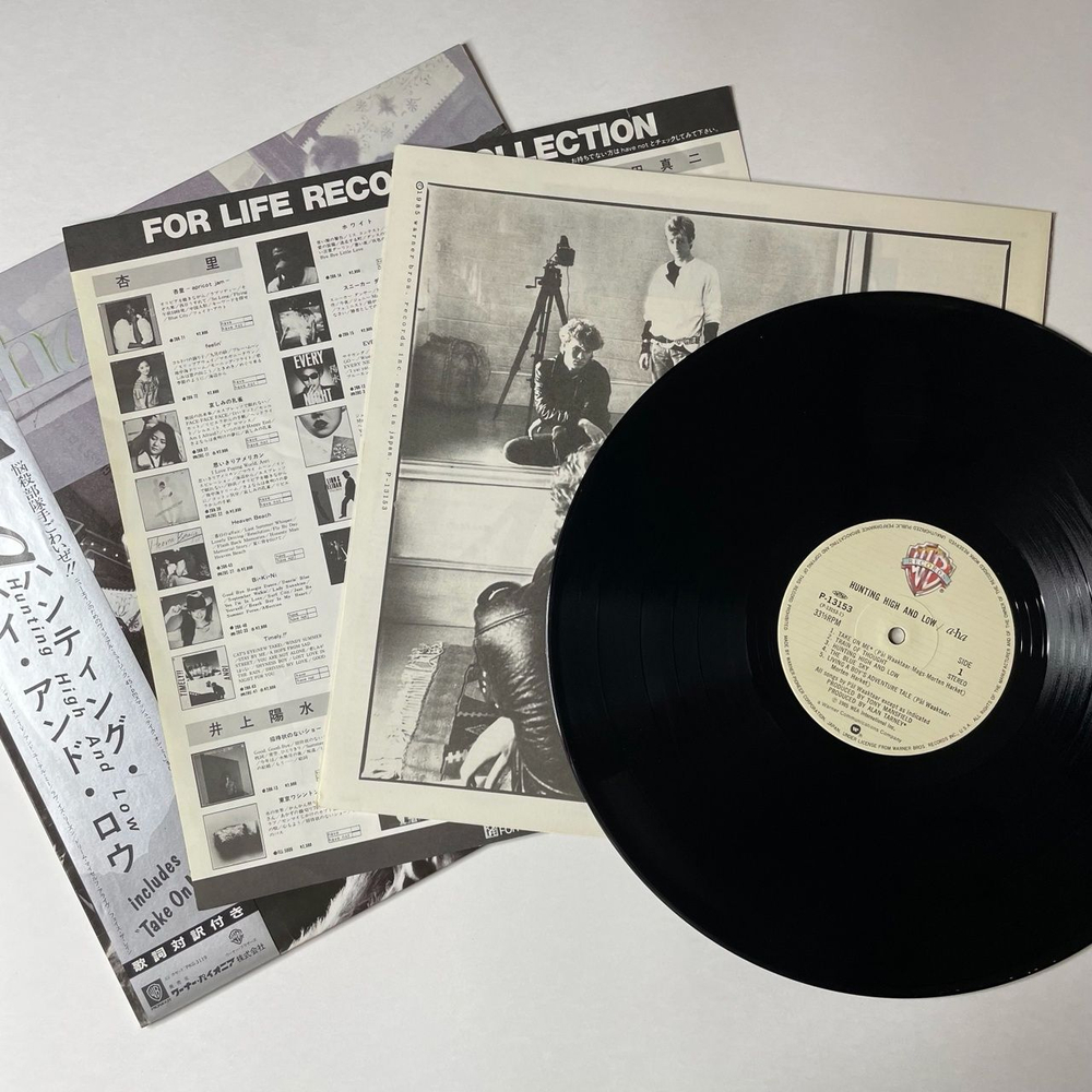 Винтажная виниловая пластинка LP A ha Hunting High And Low (Japan 1985) (Obi) Take On Me P-13153