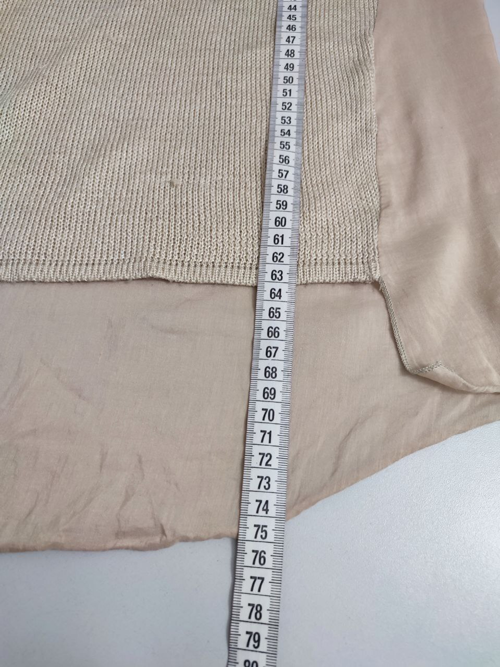 Джемпер бежевый 46 размер