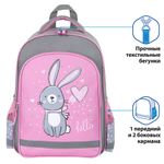 Рюкзак ПИФАГОР SCHOOL для начальной школы, "Adorable bunny", 38x28х14 см, 270654