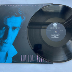 Винтажная виниловая пластинка LP Группа Наутилус Помпилиус Nautilus Pompilius, Родившийся В Эту Ночь (СССР 1991)