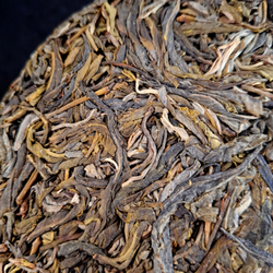 2024 Йерен Шань "Древнее дерево Мьянмы" шен пуэр 500г