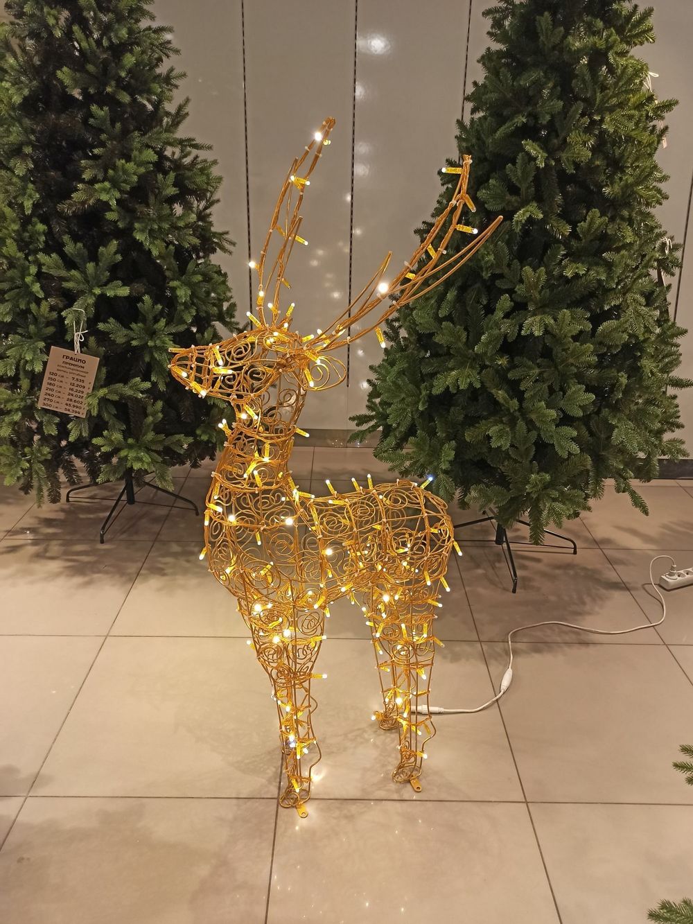 Световая фигура "олень ажурный" каркас золотого цвета