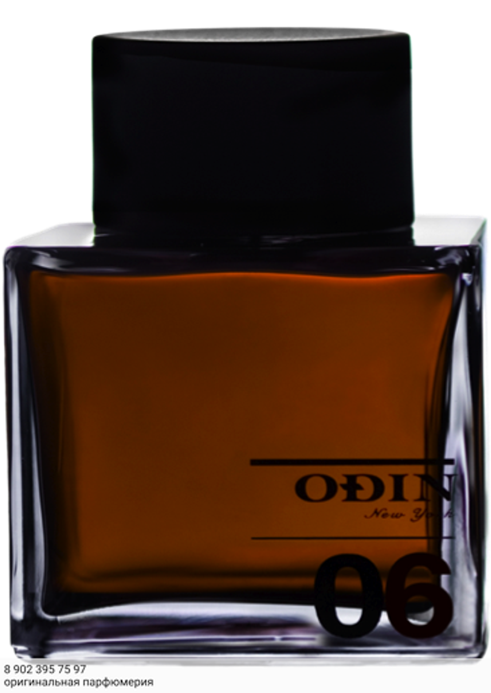 Odin 06 Amanu