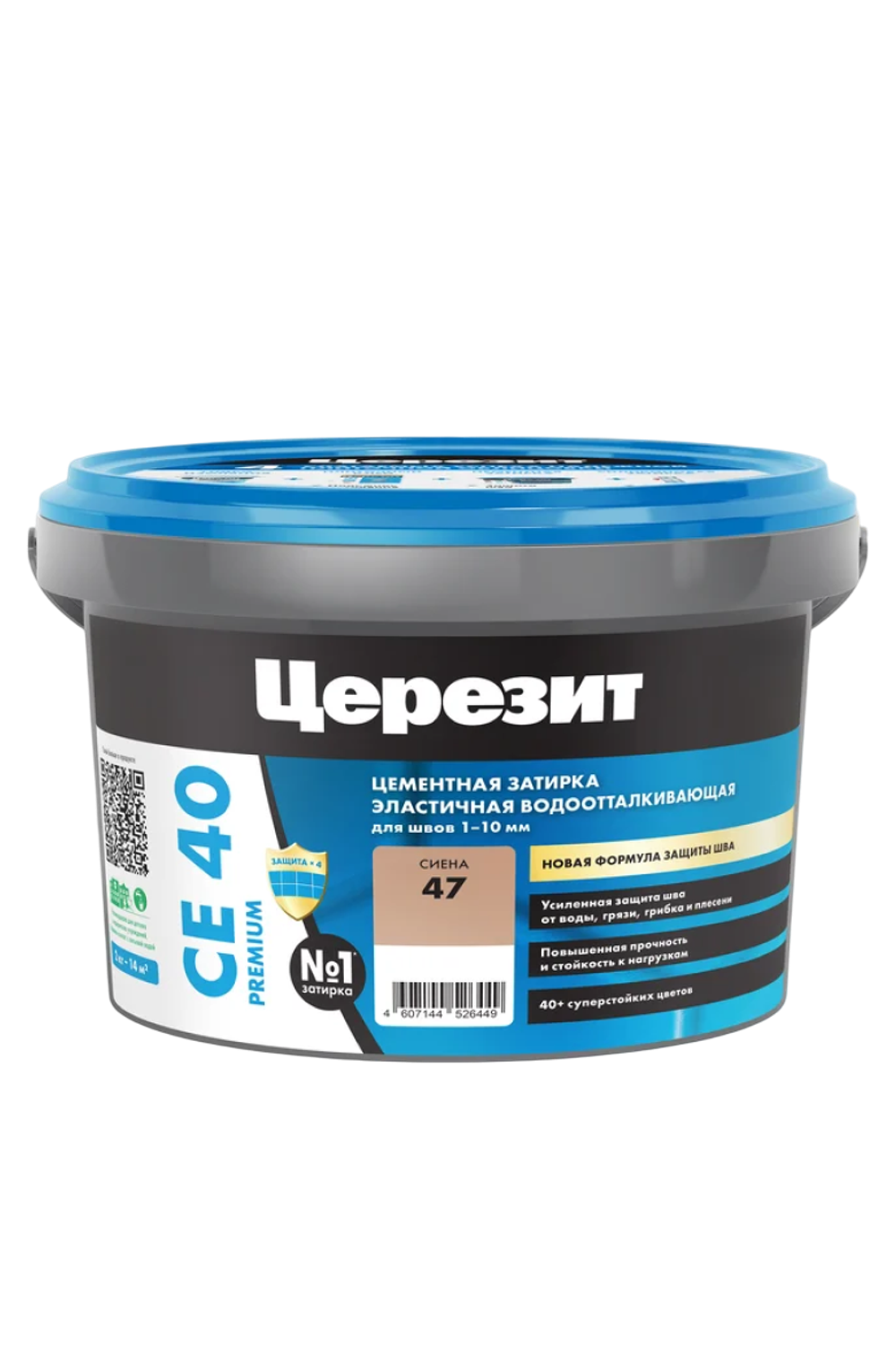 Затирка эластичная водоотталкивающая для швов СЕ 40 PREMIUM серый сланец 15  2кг