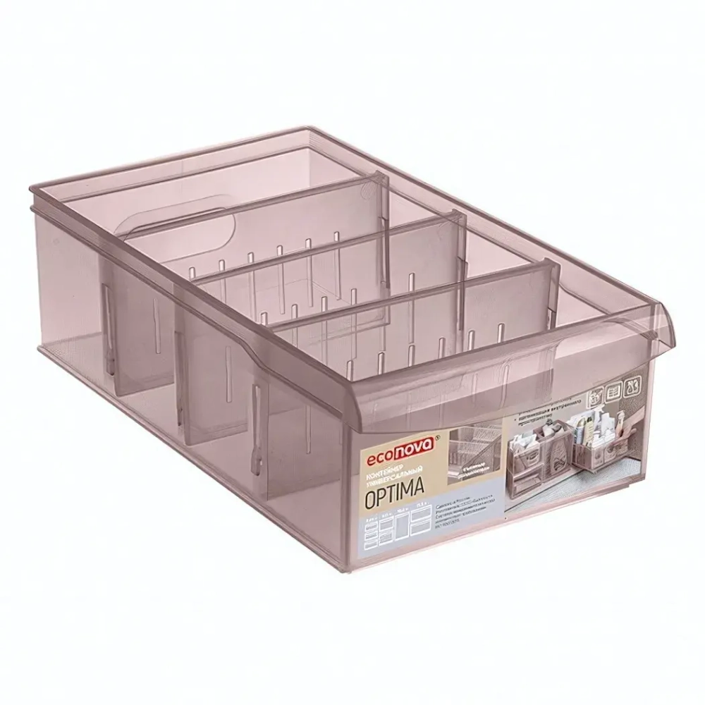 Контейнер универсальный для хранения «OPTIMA», коричневый, 15*26,6*8,7см, 2,65л