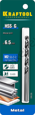 KRAFTOOL HSS-G 6.5 х101мм, Сверло по металлу HSS-G, сталь М2(S6-5-2)
