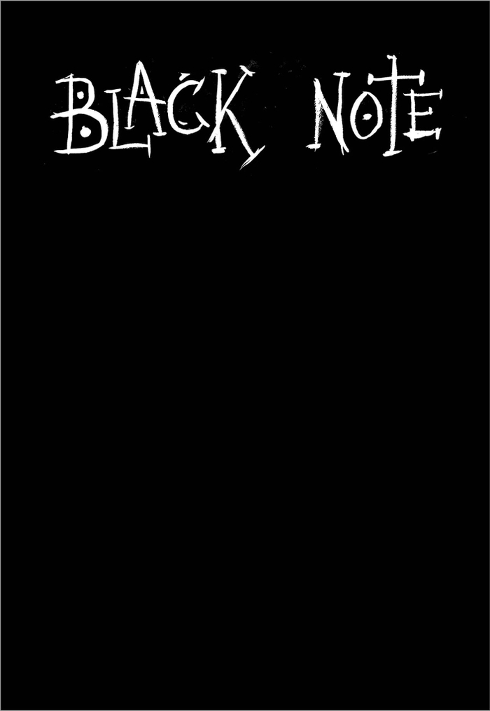 Black Note. Креативный блокнот с черными страницами (мягкая обложка, 64 л.)